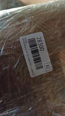 Козырек солнцезащитный Octavia (A5 1Z-) 2004-2013 2010 v82 универсал 2