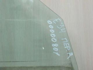 Стекло двери передней правой 5-СЕРИЯ E34 (1988-1995)