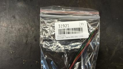 Разъем Touareg 2002-2010 2006 v93 Внедорожник 2