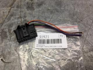 Разъем Touareg 2002-2010 2006 v93 Внедорожник 2