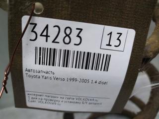 Пружина передняя Yaris Verso 1999-2005 v13 1.4 disel Пружина передняя Yaris Verso 1999-2005 v13 1.4 disel