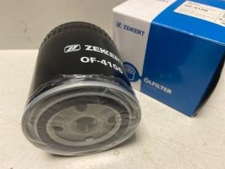 Фильтр масляный Volkswagen PASSAT [B5] 1996-2005