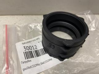 Патрубок Audi A4 [B6] 2001-2007