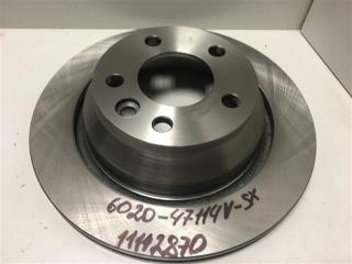 Диск тормозной задний Volkswagen TRANSPORTER T5 (2003>)