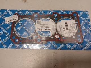 Прокладка ГБЦ AUDI A6 [C4] 1994-1997