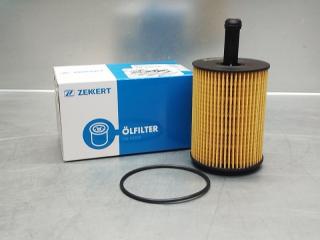 Фильтр масляный Volkswagen GOLF IV/BORA (1997-2005) новая Фильтр масляный Volkswagen GOLF IV/BORA (1997-2005)