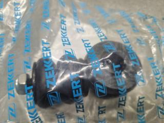 Стойка стабилизатора Volkswagen Passat [B3] 1988-1993