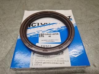 Сальник двигателя Volkswagen Golf II/Jetta II 1983-1992