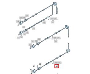 Проводка (коса) Volkswagen Passat [B6] 2005-2010 2008 V138