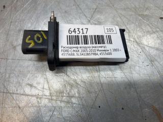 Запчасть расходомер воздуха (массметр) FORD C-MAX 2003-2010 2003 v105