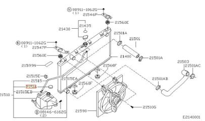 Запчасть прочая запчасть Nissan PRIMERA 2000 V147