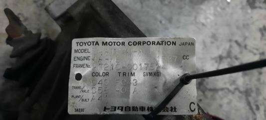 МКПП передняя TOYOTA Corona Premio