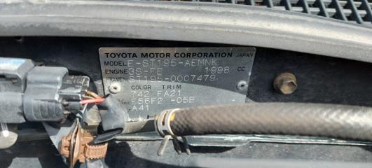 МКПП передняя TOYOTA Corona 1993