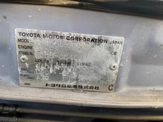 МКПП передняя TOYOTA Tercel 1999