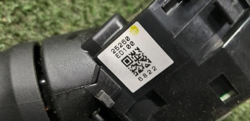 Гитара передняя левая Tiida 2006 C11 HR15DE Гитара передняя левая Tiida 2006 C11 HR15DE