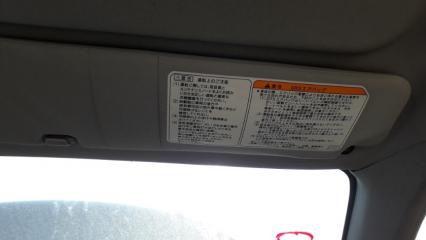 Козырек солнцезащитный передний правый TOYOTA Duet 2001-2004