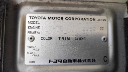 АКПП TOYOTA Hiace 1996