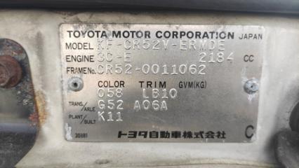 МКПП TOYOTA Lite Ace Noah 2001