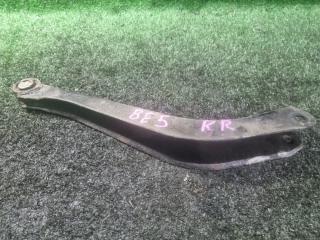 Рычаг задний правый SUBARU Legacy