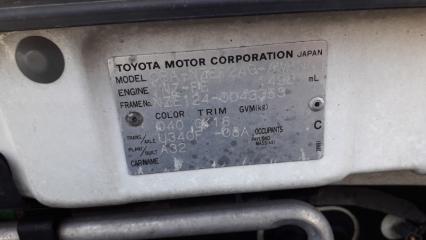 Двигатель TOYOTA Corolla Fielder 2004 NZE124 1NZFE 19000-21200