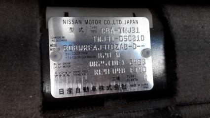 АКПП NISSAN Teana 2004