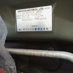 МКПП TOYOTA Duet 2003