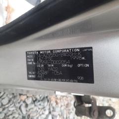 АКПП TOYOTA Vista Ardeo 2002