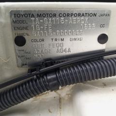 АКПП TOYOTA Mark II 2000