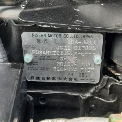 АКПП NISSAN Tiida 2006