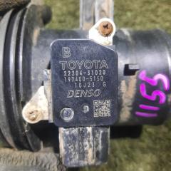 Датчик расхода воздуха TOYOTA Corolla Fielder 2007