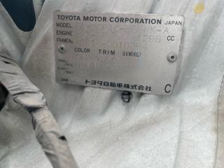 АКПП TOYOTA Platz 2001