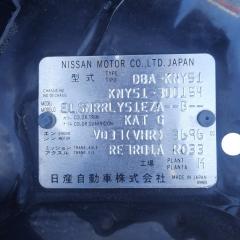 АКПП NISSAN Fuga 2009