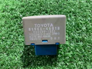 Реле поворота TOYOTA Corolla Axio