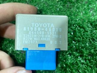 Реле поворота TOYOTA Corolla Axio