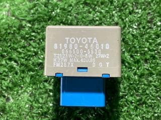 Реле поворота TOYOTA Corolla Axio