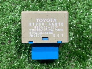 Реле поворота TOYOTA Corolla Fielder