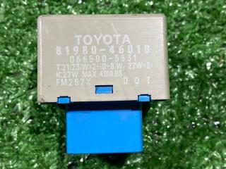 Реле поворота TOYOTA Corolla Fielder