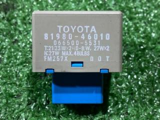 Реле поворота TOYOTA Corolla Fielder