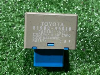Реле поворота TOYOTA Corolla Fielder