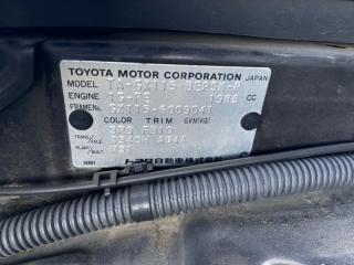 АКПП TOYOTA Verossa 2002