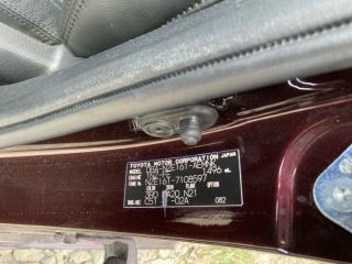 МКПП TOYOTA Corolla Axio 2014