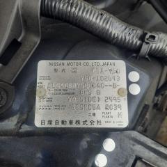 АКПП NISSAN Fuga 2004