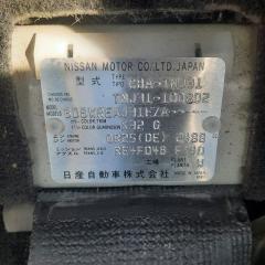 АКПП NISSAN Teana 2006