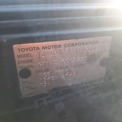 АКПП TOYOTA Mark II 2001