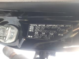 АКПП TOYOTA Vitz 2005