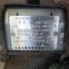 АКПП NISSAN Teana 2004
