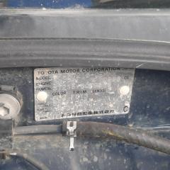 МКПП TOYOTA Carina 1999
