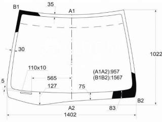 Запчасть стекло лобовое переднее HONDA Stream RN4 73111S7AJ00 новая Стекло лобовое переднее HONDA Stream RN4 73111S7AJ00 новая
