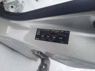 АКПП TOYOTA Vista Ardeo 2003