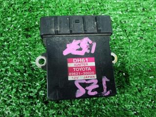 Коммутатор TOYOTA Crown контрактная Коммутатор TOYOTA Crown